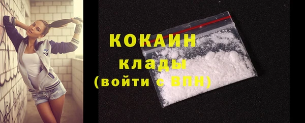 ешки Михайловск