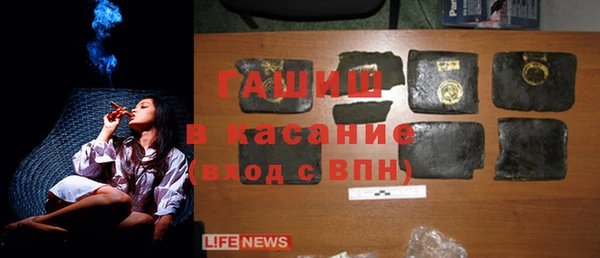 ешки Михайловск