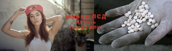 первитин Михайлов