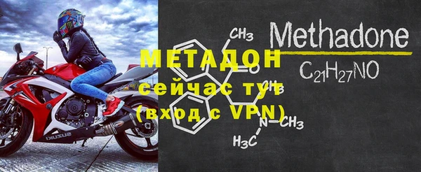 винт Михайловка