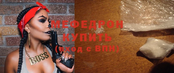 первитин Михайлов