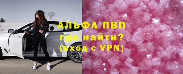 ешки Михайловск