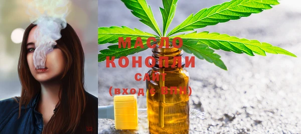винт Михайловка