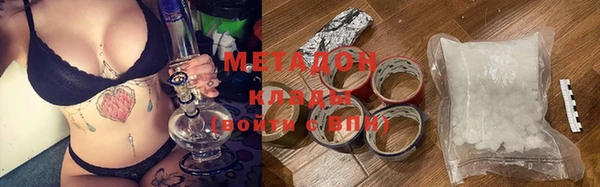 ешки Михайловск