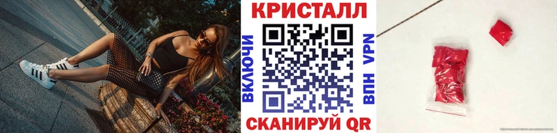 магазин Нерехта ОМГ ОМГ онион Первитин винт