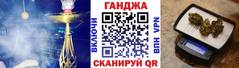 Марихуана VHQ  хочу   Нерехта 